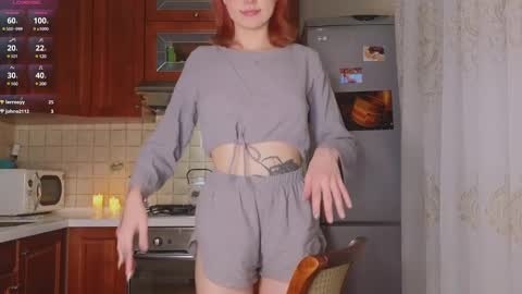 Snapshot of artemisa_meows chatting on 27, 12, 2024 SEE U THURSDAY online show from 27, 12, 2024
