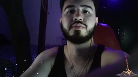 Snapshot of artorias_4 chatting on 29, 12, 2024 artorias 4 online show from 29, 12, 2024