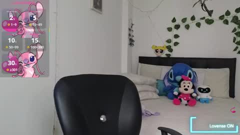 Snapshot of asenaesmee chatting on 11, 11, 2025 Asena online show from 11, 11, 2025