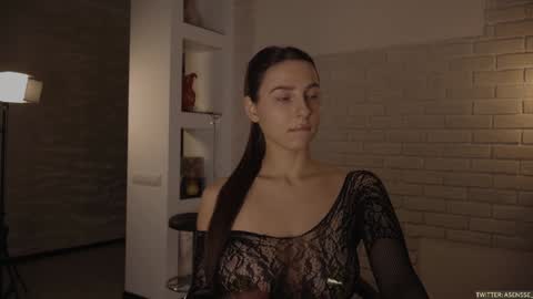 Snapshot of asensse chatting on 14, 12, 2024 Call me Ann online show from 14, 12, 2024