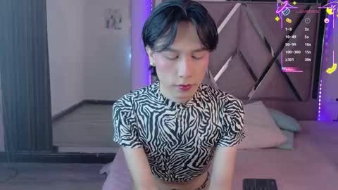 Ash Femboy online show from 6, 11, 2025