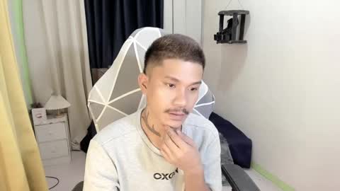 Snapshot of asian_cumsawyer chatting on 6, 1, 2025 bigload CUM take me private show or passwordshow online show from 6, 1, 2025