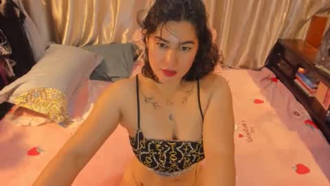 Snapshot of asian_diana69 chatting on 2, 11, 2025 diane online show from 2, 11, 2025
