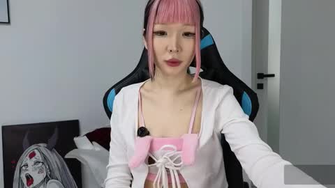 Snapshot of asian_euphoria chatting on 25, 2, 2025 Dju online show from 25, 2, 2025