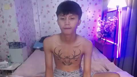 Snapshot of asiansmokeyxx chatting on 9, 3, 2025 prince online show from 9, 3, 2025