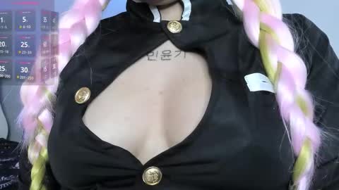 Athena online show from 8, 10, 2025