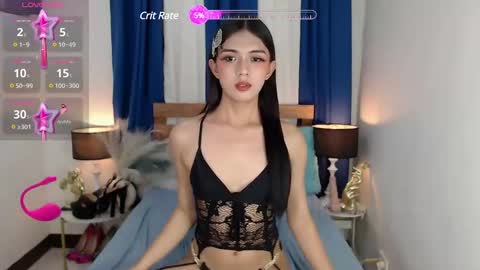 Snapshot of athenaheart chatting on 12, 12, 2024 Ady online show from 12, 12, 2024