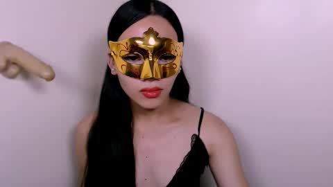 Athena Miles online show from 12, 1, 2026