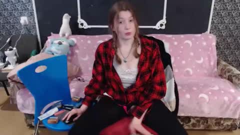 Snapshot of audrieplaza chatting on 4, 3, 2026 Verona nika online show from 4, 3, 2026