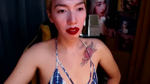 Miss awra online show from 12, 3, 2025