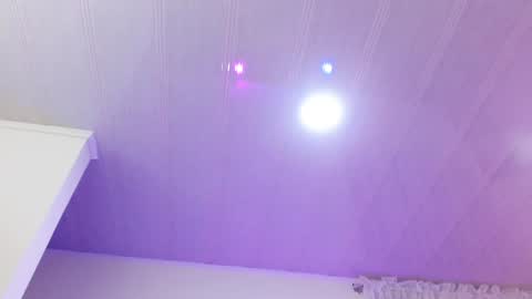 Aurora online show from 18, 12, 2024