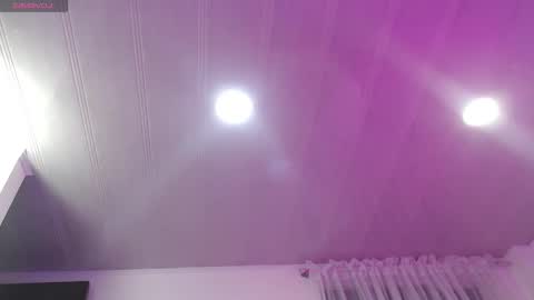Aurora online show from 9, 9, 2025