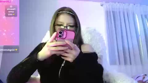 Aurora online show from 19, 9, 2025