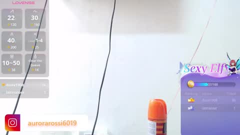 aurora_rossii online show from 12, 1, 2025