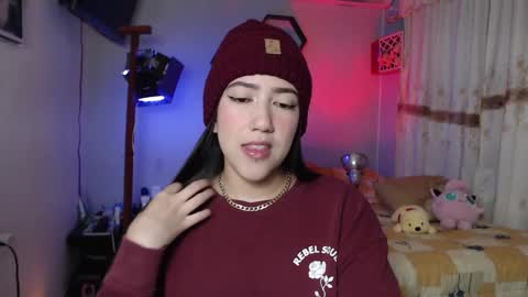 Aurora  online show from 1, 2, 2026