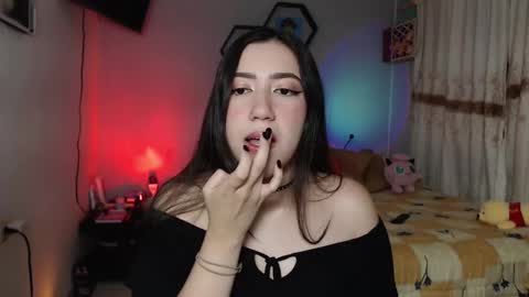 Aurora  online show from 7, 2, 2026