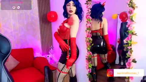 Snapshot of aurora_thomas chatting on 11, 10, 2025 Aurora online show from 11, 10, 2025