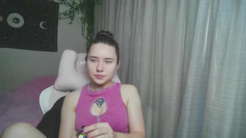 Aurora online show from 14, 9, 2025