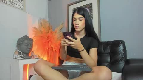 Aurora Ricci online show from 2, 2, 2026