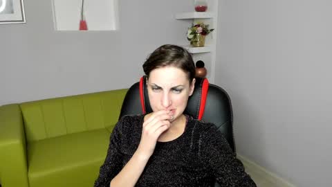 Aurora online show from 12, 12, 2024