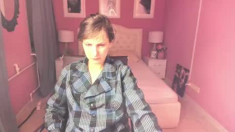 Aurora online show from 8, 3, 2025