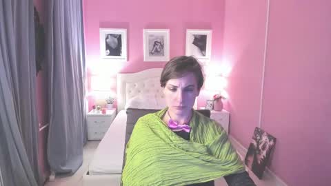 Aurora online show from 12, 3, 2025