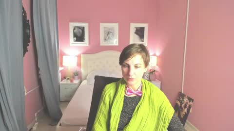 Aurora online show from 12, 3, 2025