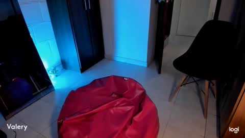 Snapshot of ave_fenix69 chatting on 16, 11, 2025 Valery -- online show from 16, 11, 2025