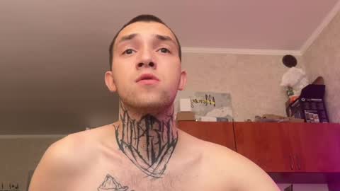 JustBoy online show from 29, 1, 2025