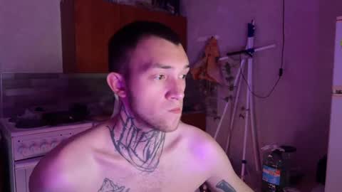 JustBoy online show from 2, 2, 2025