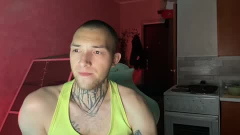 JustBoy online show from 3, 2, 2025