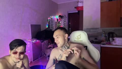 JustBoy online show from 1, 3, 2025