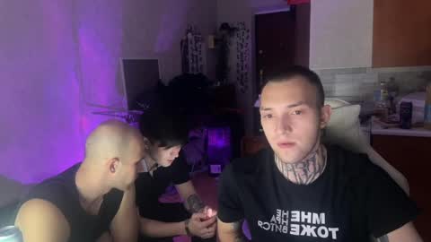 JustBoy online show from 2, 3, 2025