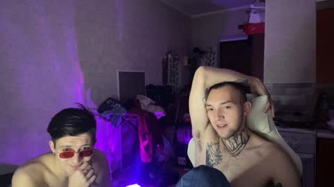 JustBoy online show from 4, 3, 2025