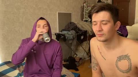 JustBoy online show from 6, 3, 2025