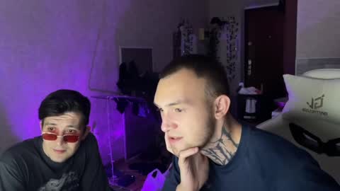 JustBoy online show from 7, 3, 2025