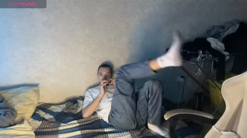 JustBoy online show from 13, 1, 2026