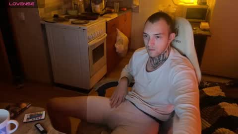 JustBoy online show from 4, 2, 2026