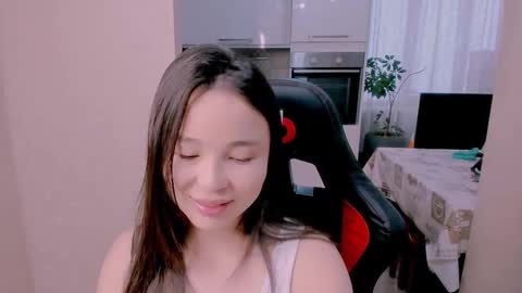 Aya Moon online show from 16, 12, 2025