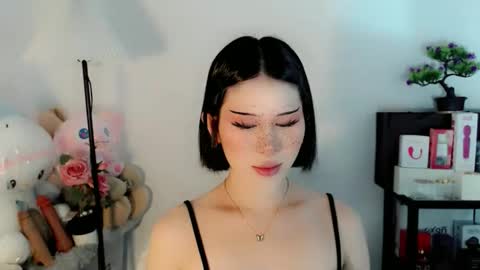 AYAHOSHILOVESYOU online show from 14, 1, 2026