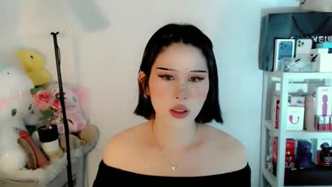 AYAHOSHILOVESYOU online show from 9, 2, 2026