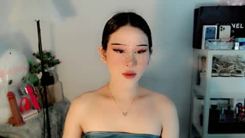 AYAHOSHILOVESYOU online show from 9, 3, 2026