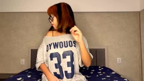 ayanaforever online show from 12, 1, 2026