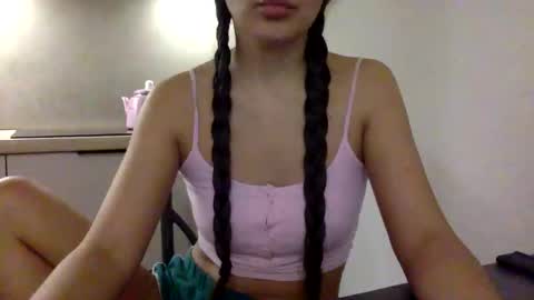 ayashell online show from 18, 11, 2025