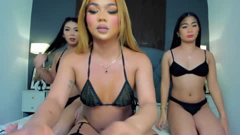 Ayesha online show from 13, 12, 2024