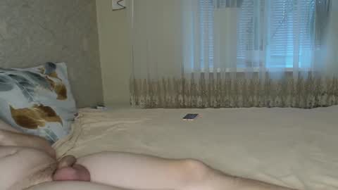 Snapshot of ayshekisskitty chatting on 4, 12, 2025 ViktoranMary online show from 4, 12, 2025