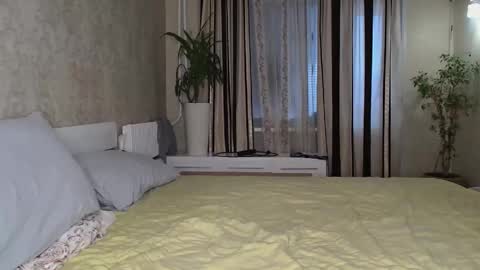 Snapshot of ayshekisskitty chatting on 14, 2, 2026 ViktoranMary online show from 14, 2, 2026