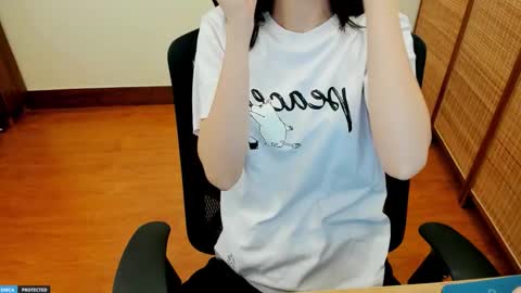 anzu online show from 17, 2, 2026