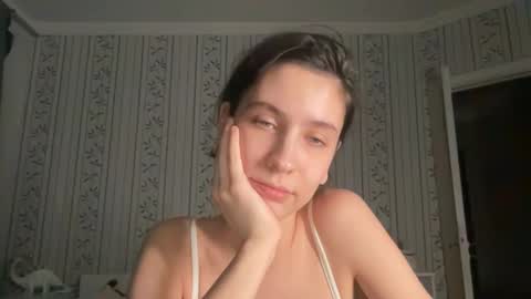 Snapshot of ayyababys chatting on 29, 1, 2025  angel  ayya  online show from 29, 1, 2025