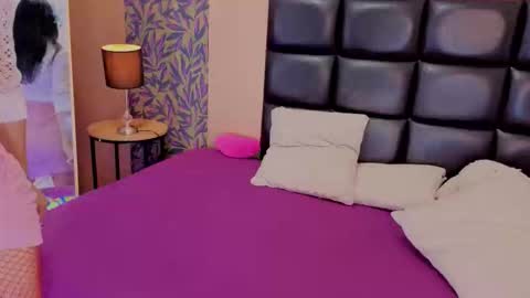 azumi online show from 20, 12, 2025